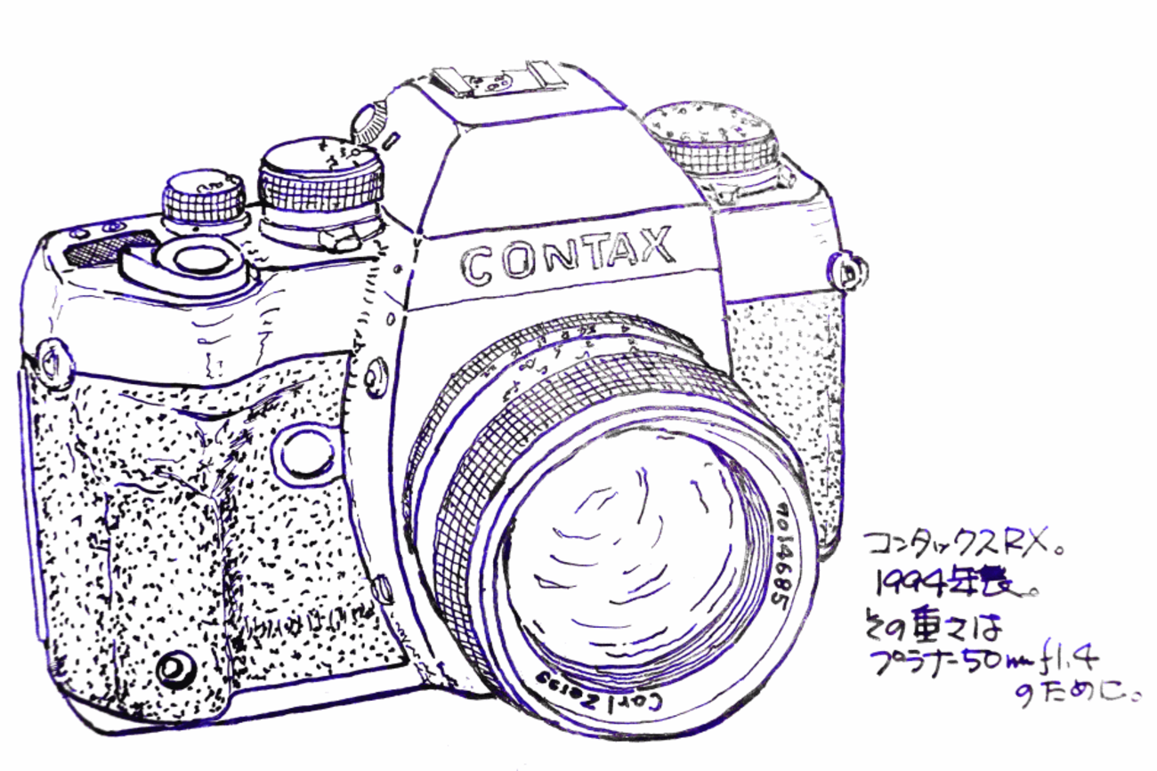 backend=imagemagick;version=1;