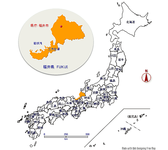 ウガヤフキアエズ 王朝