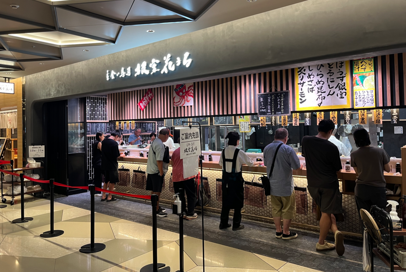 夏期集中特訓（中3・2,3日目）*関係ないこと多め