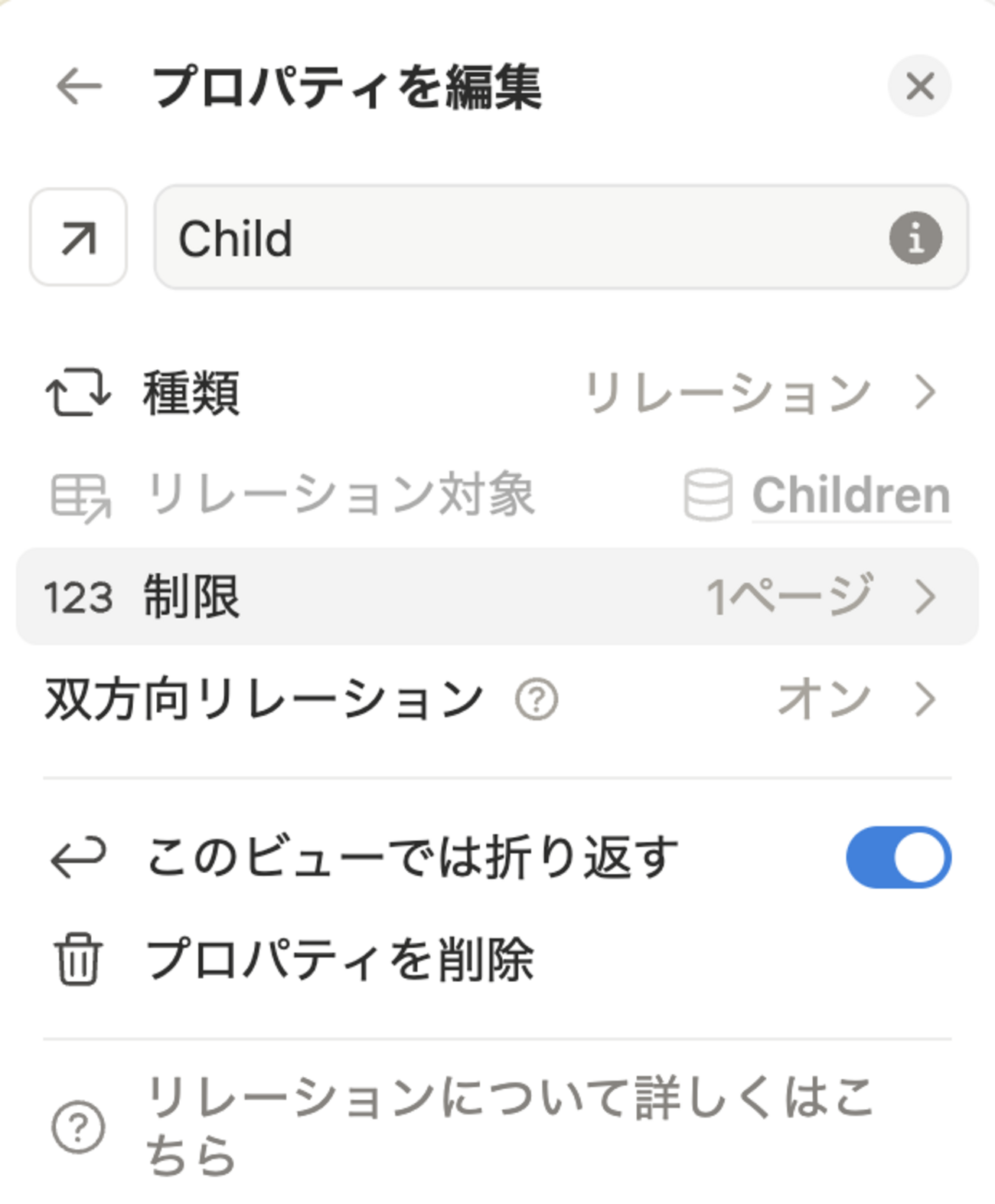 最新の1ページだけ表示 : hkob の雑記録 (292)