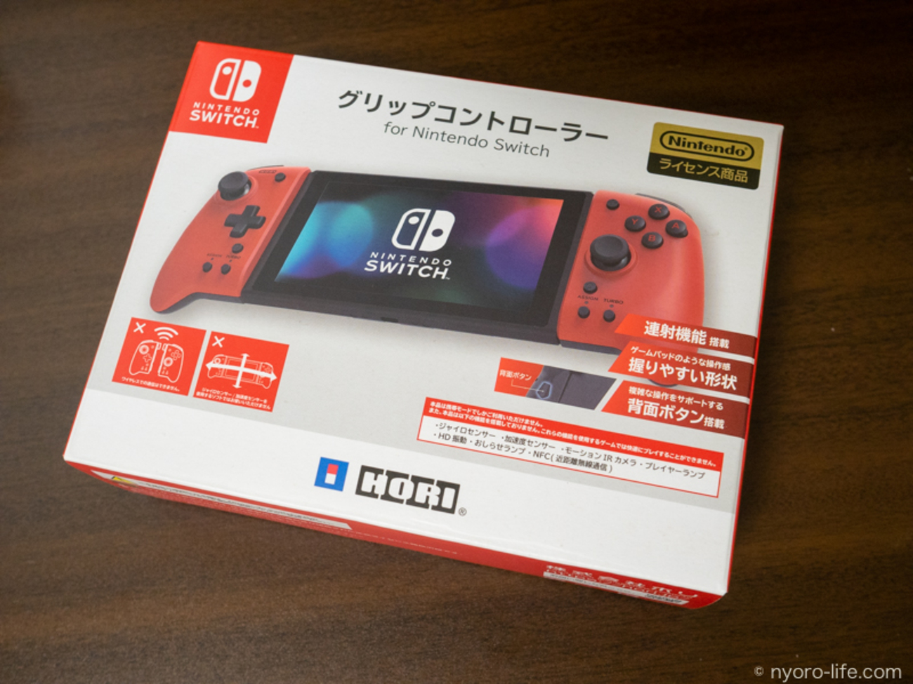 Switchを有機ELモデルに買い替えたのでHORI製グリップコントローラーを 