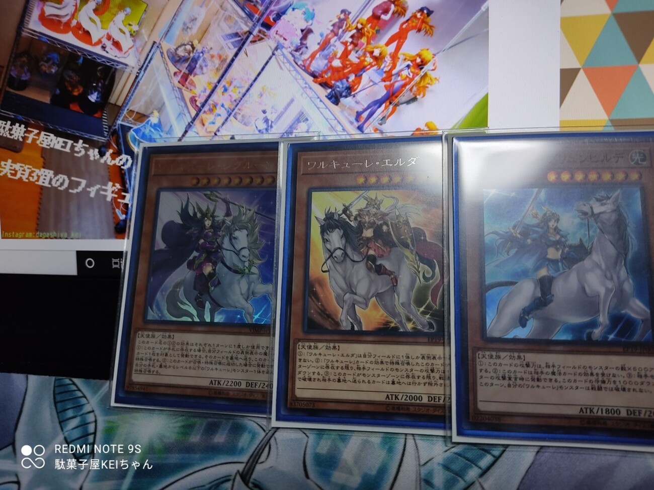 ワルキューレ デッキ】純構築＋先行でも十分に戦える可愛いデッキ 