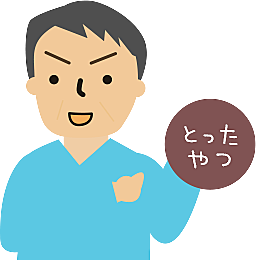 虫垂炎とは サイエンスの人気 最新記事を集めました はてな 虫垂炎とは サイエンスの人気 最新記事を集めました はてな