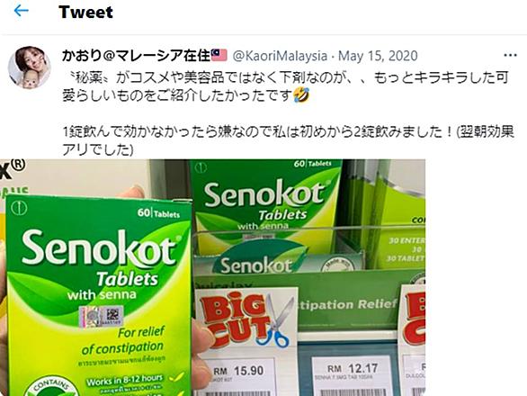 ストッパとは サイエンスの人気 最新記事を集めました はてな