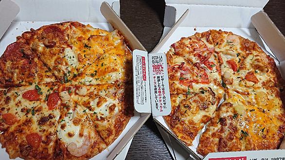 ピザーラとは 食の人気 最新記事を集めました はてな