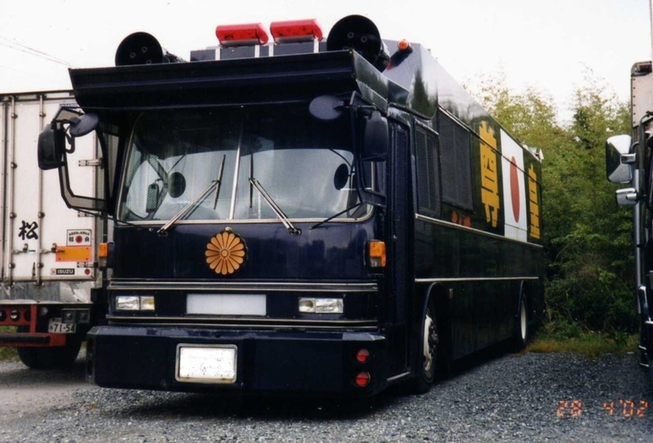 NOBU 様右翼街宣車④ 右翼街宣車・君が代・警察大集合！【橿原神宮・建国記念日