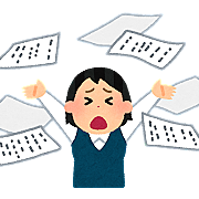 自己否定とは 一般の人気 最新記事を集めました はてな