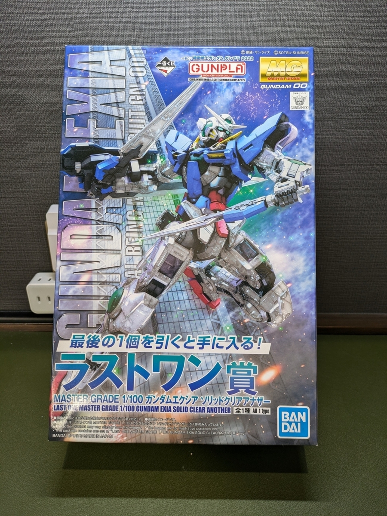一番くじ ガンダムエクシア A賞　ラストワン賞 機動戦士ガンダム一番くじ ラストワン賞 ガンダムエクシア