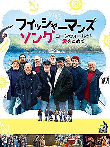 ジェームズ ピュアフォイとは 映画の人気 最新記事を集めました はてな