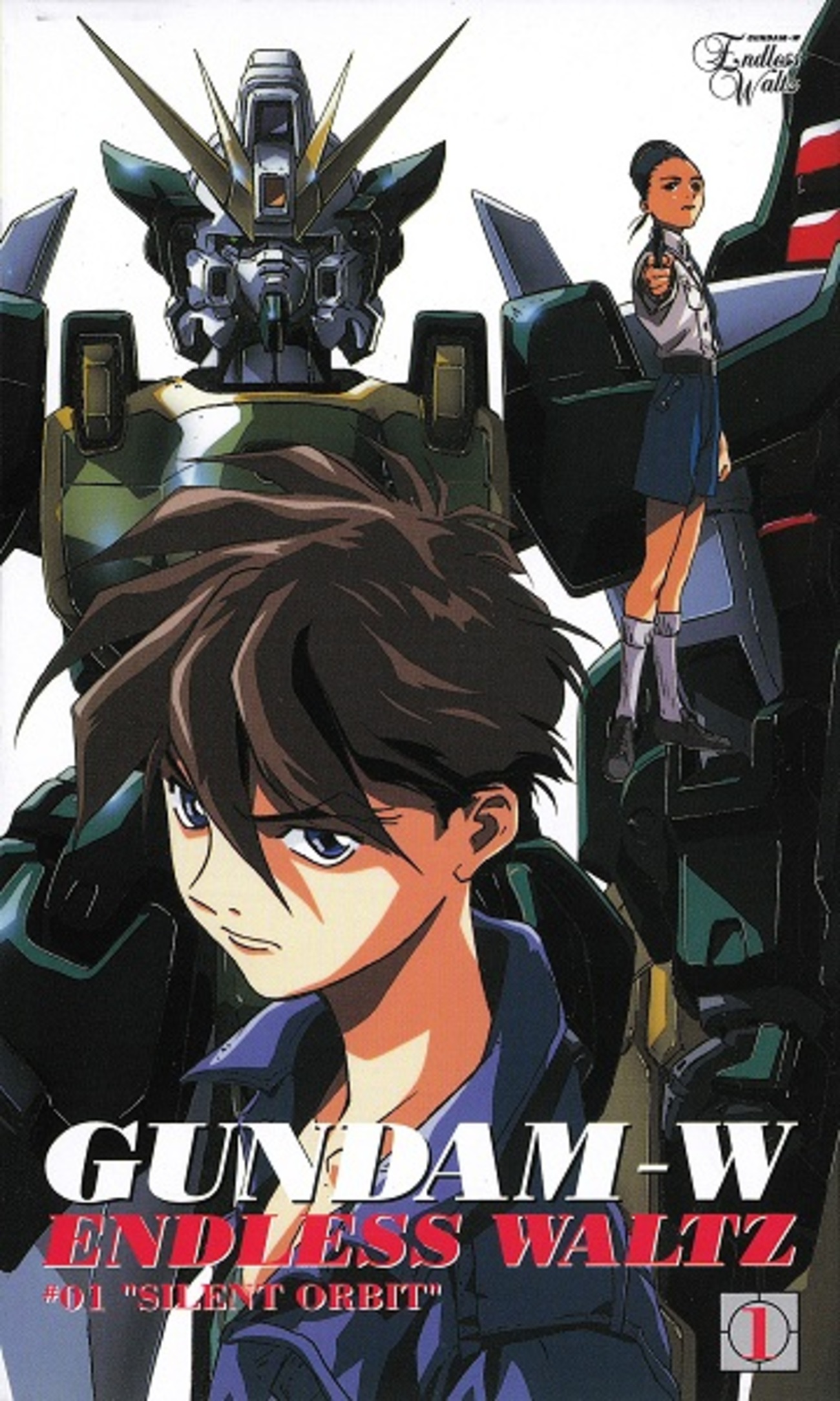 新機動戦記ガンダムW Endless Waltz（OVA） - 僕はこんな事を
