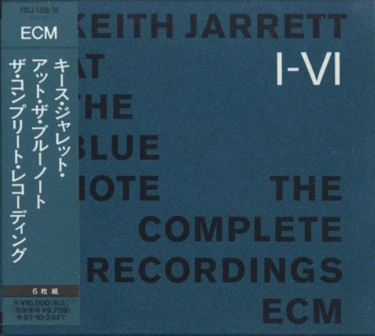 キース・ジャレット 音楽のすべてを語る　　　　G1 キース・ジャレット 音楽のすべてを語る」キース・ジャレット