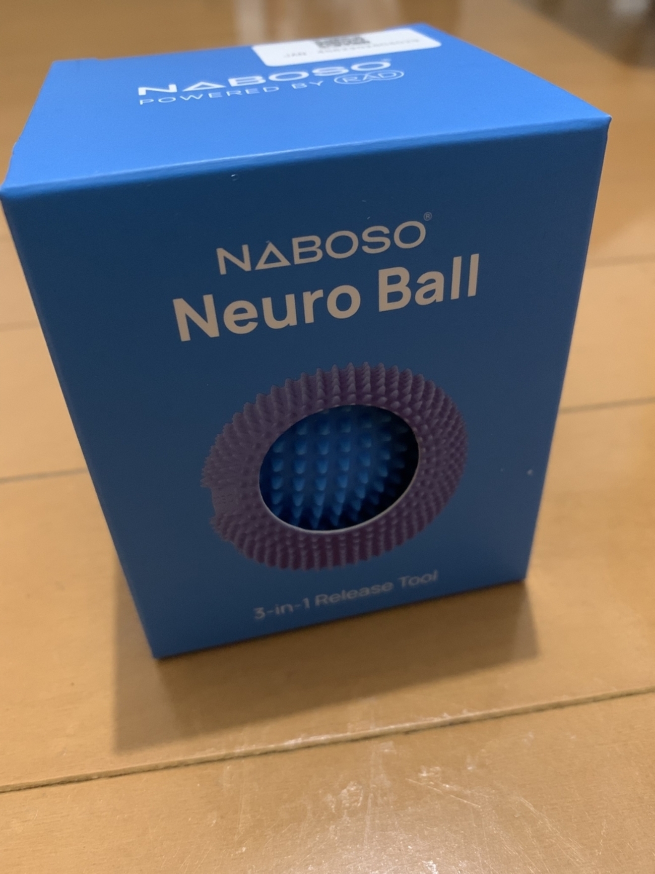 nabosoニューロボールのレビューと効果を使用体験を元に解説 