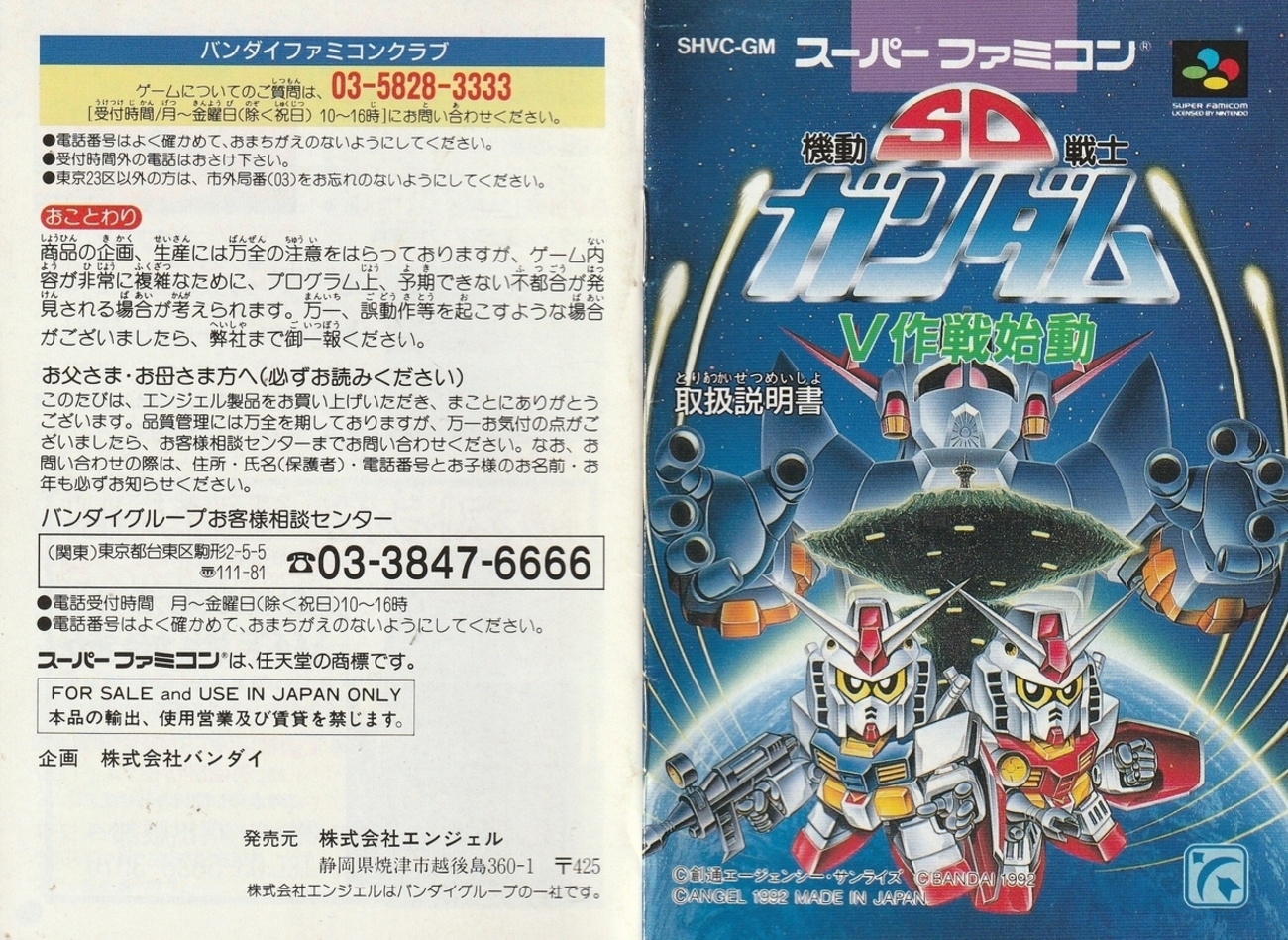 backend=imagemagick;version=1;