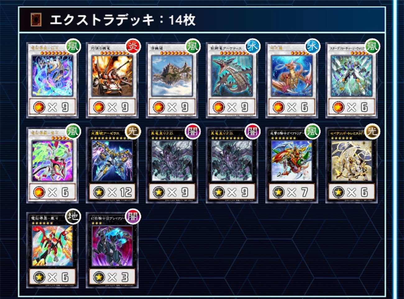 backend=imagemagick;version=1;