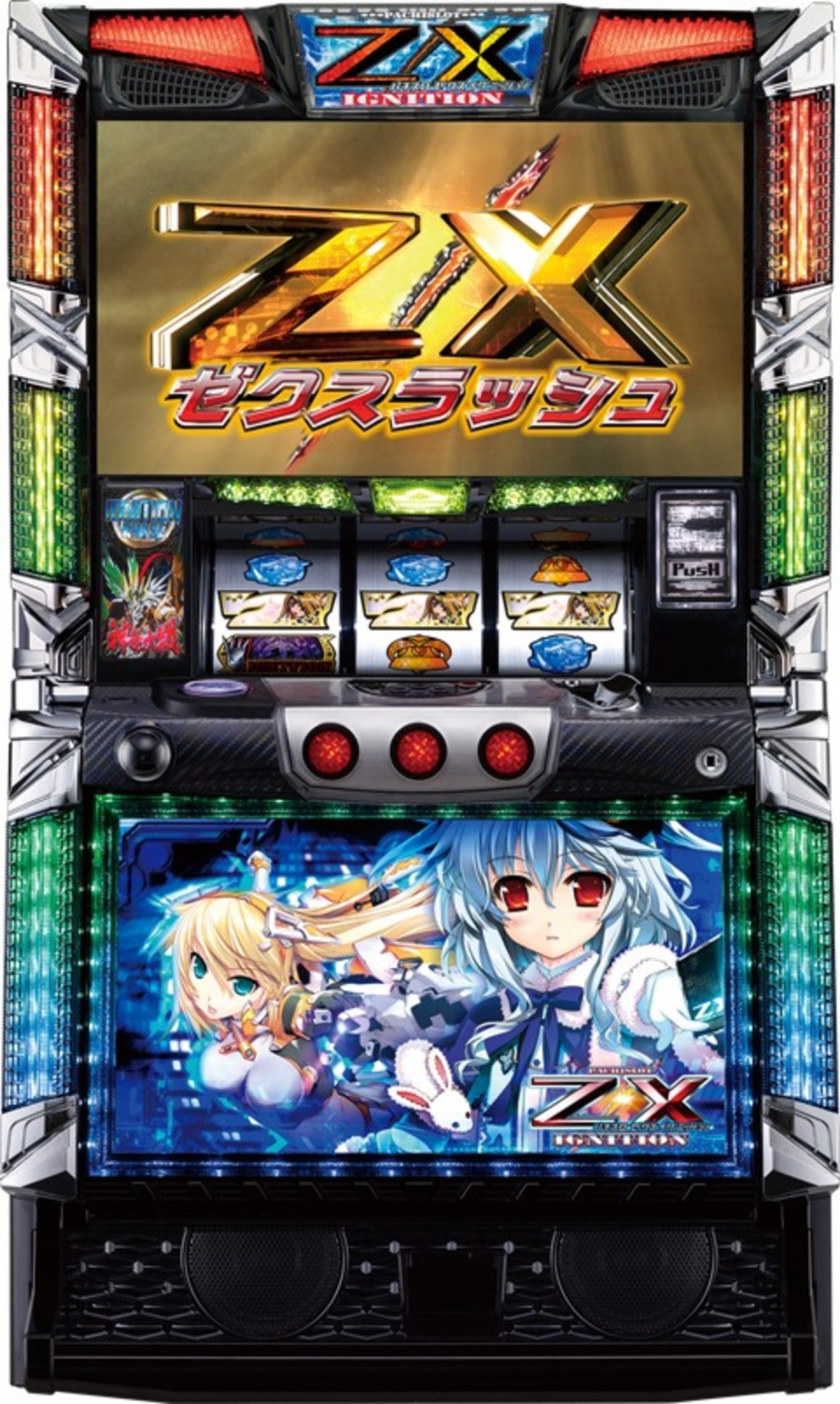 オリンピア「パチスロ ゼクスイグニッション」の筐体＆PV＆ウェブ 
