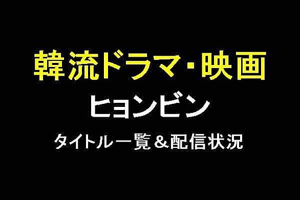 愛してる 愛してない とは 映画の人気 最新記事を集めました はてな 愛してる 愛してない とは 映画の人気 最新記事を集めました はてな