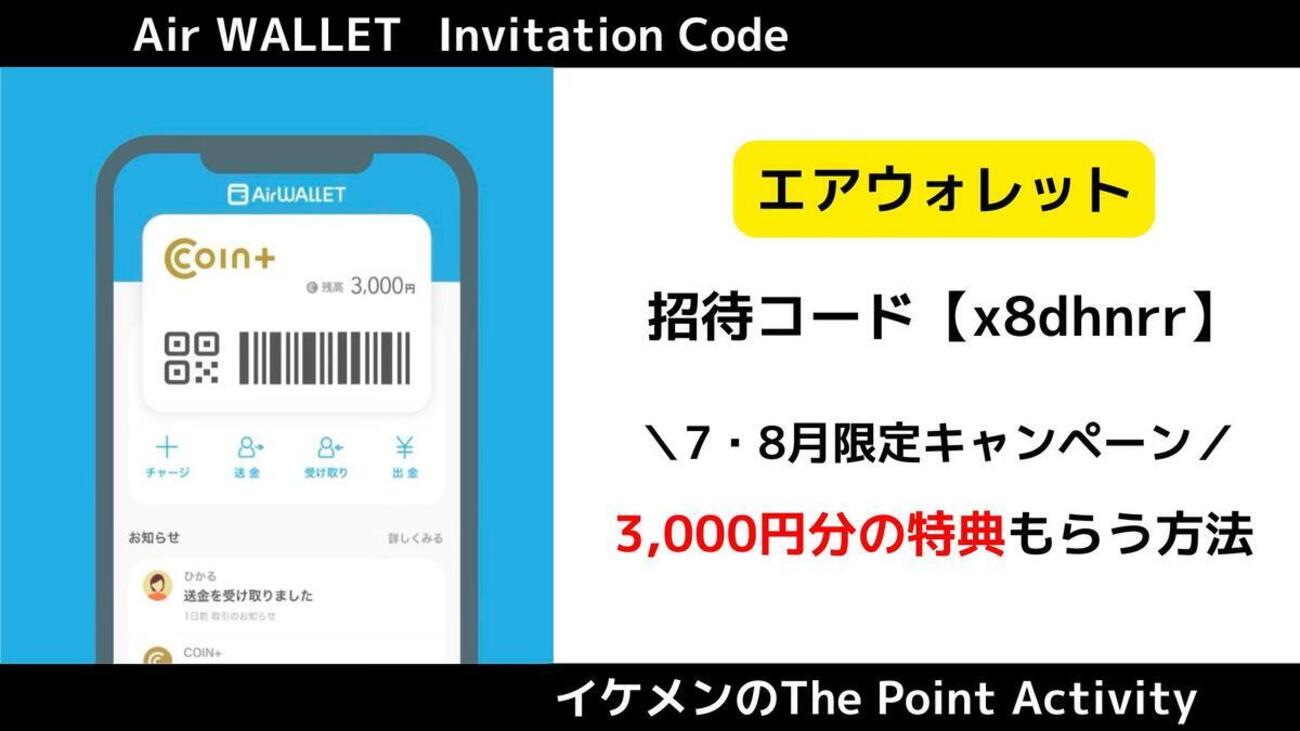 以前に購入してくれたお客 2025/04/03 10:00】 セゾンカードを騙る詐欺メールに関する注意