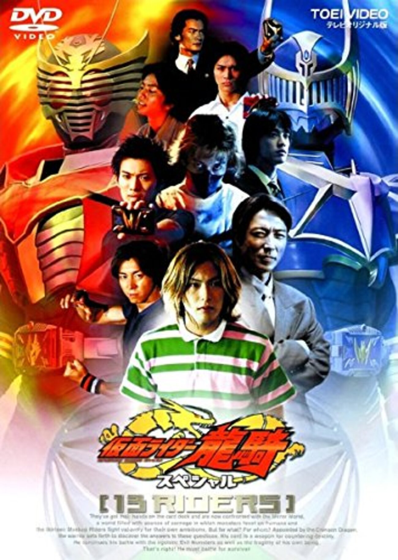 DVD ほぼ洋画 話題作 DVD まとめて 57作 おまけ3作 セット