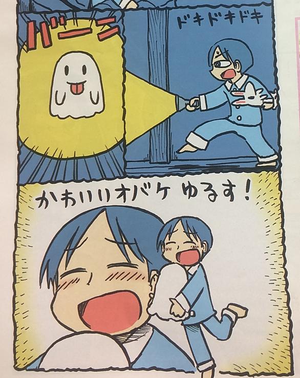 猫部ねことは マンガの人気 最新記事を集めました はてな 猫部ねことは マンガの人気 最新記事を集めました はてな