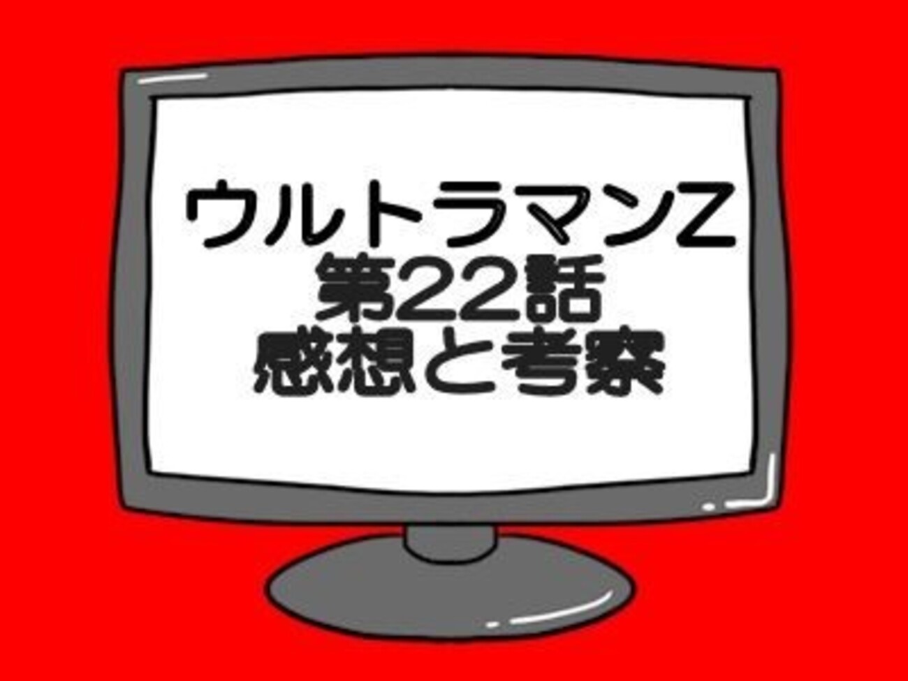 backend=imagemagick;version=1;