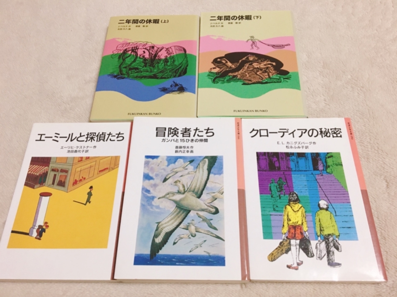 絵本・児童書 f backend=imagemagick;version=1;
