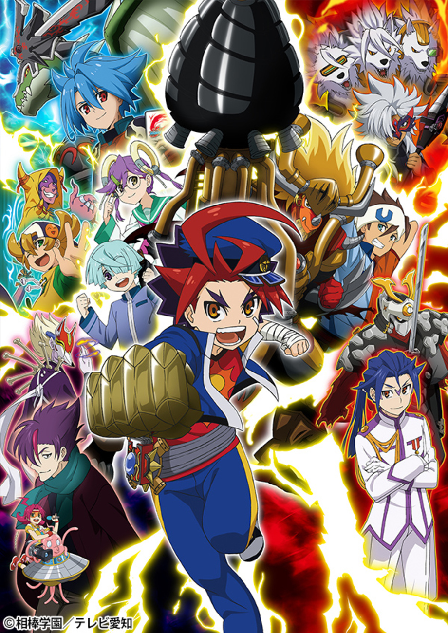 ミセリア レジェンド ダンジョン ワールド バディファイト デッキ 