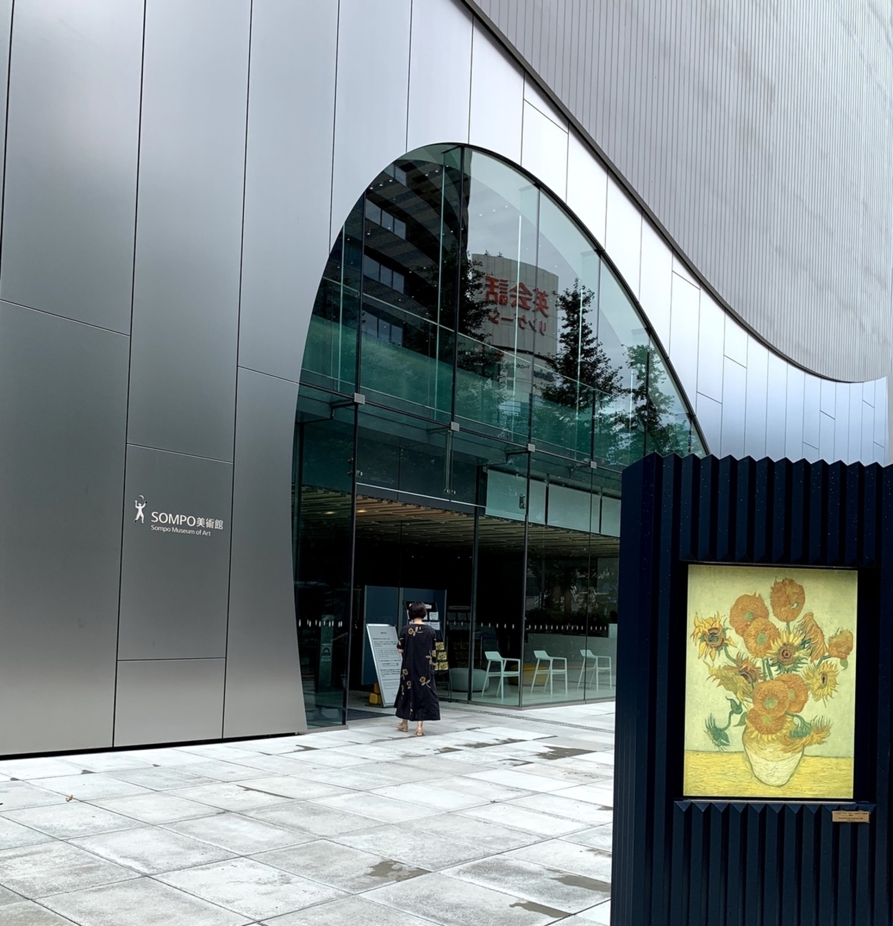 グランマ・モーゼス、昔、希少画集画、新品額装付