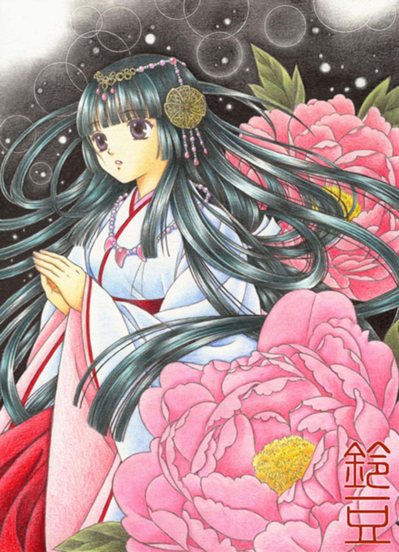 backend=imagemagick;version=1;