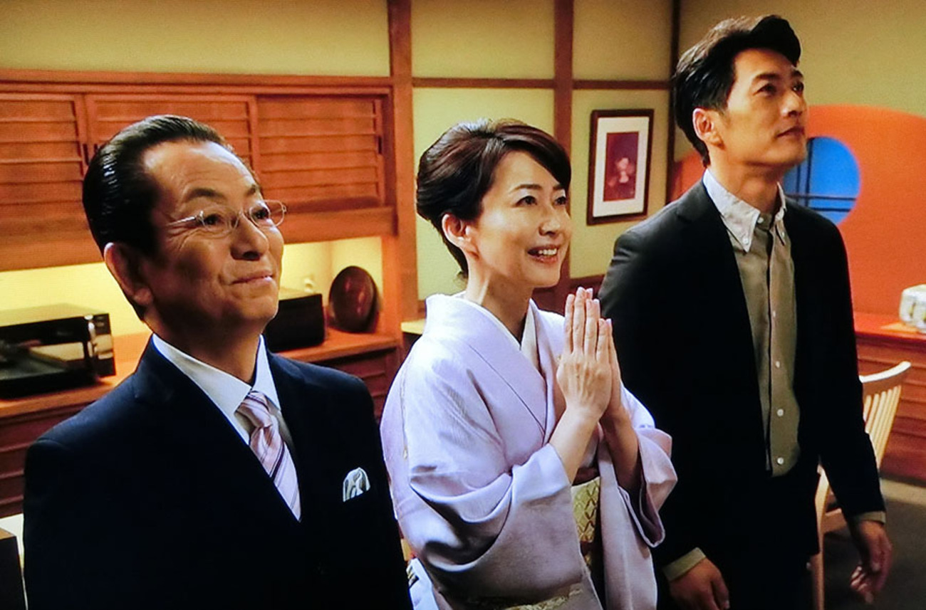 相棒 三代目 女将