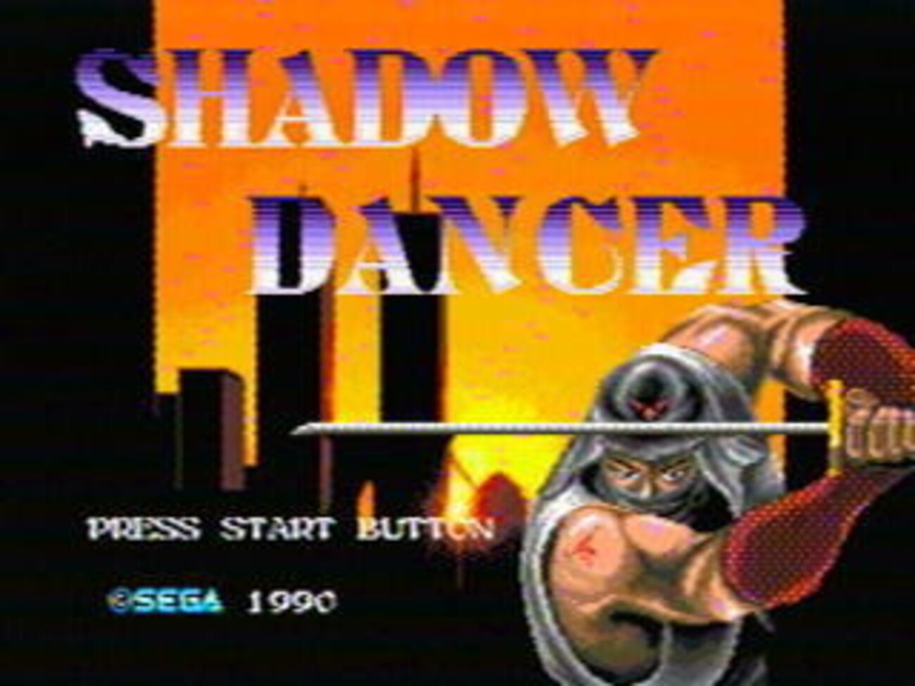 シャドーダンサー ザ・シークレット・オブ・シノビ - SSSG攻略日記