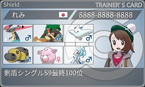 あさのひざしとは ゲームの人気 最新記事を集めました はてな あさのひざしとは ゲームの人気 最新記事を集めました はてな