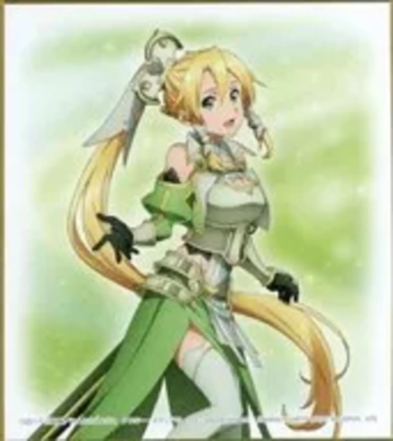 一番くじ ソードアート・オンライン アリシゼーション WAR OF