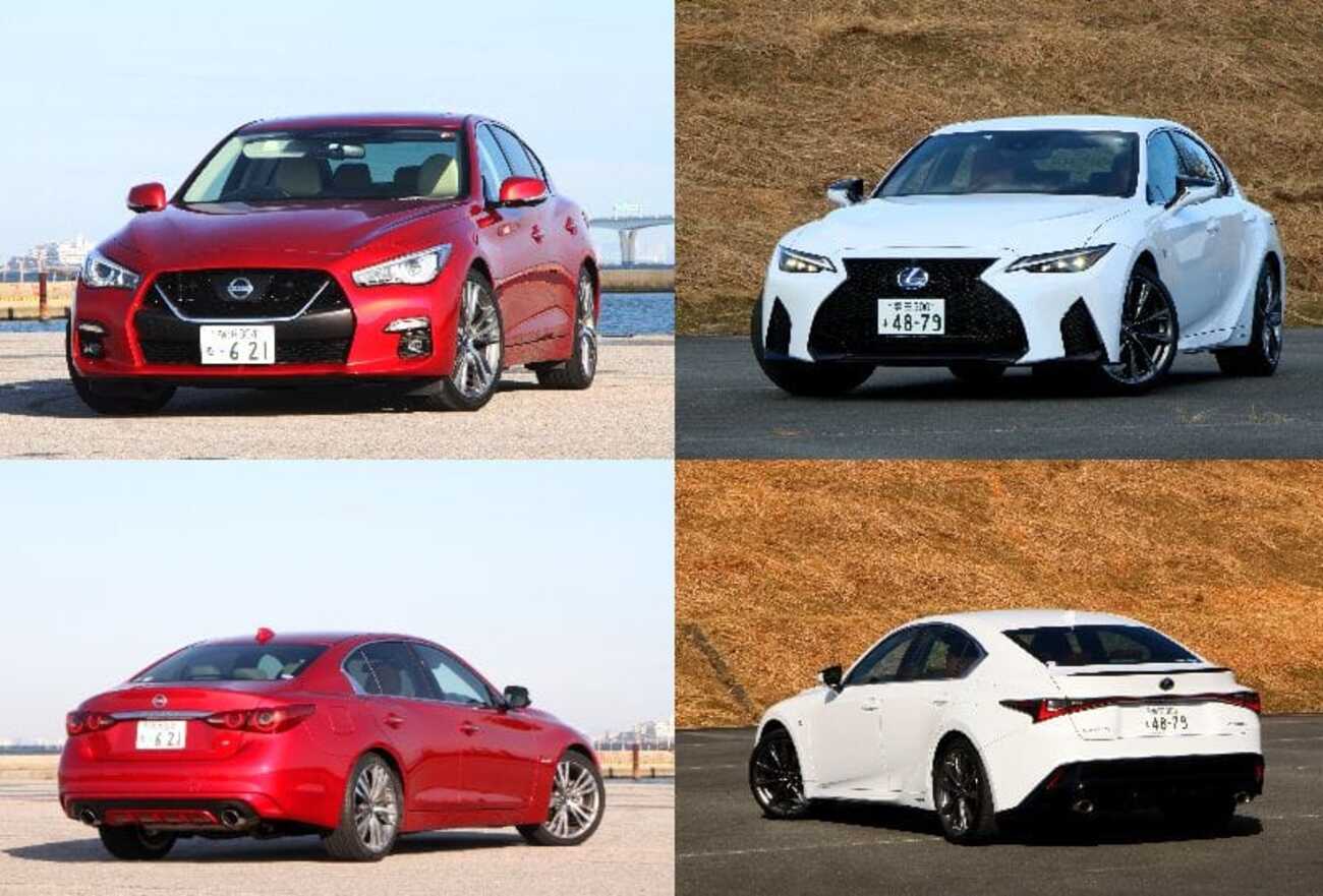 日産スカイライン VS レクサスIS 徹底比較～個性的な国産セダン対決