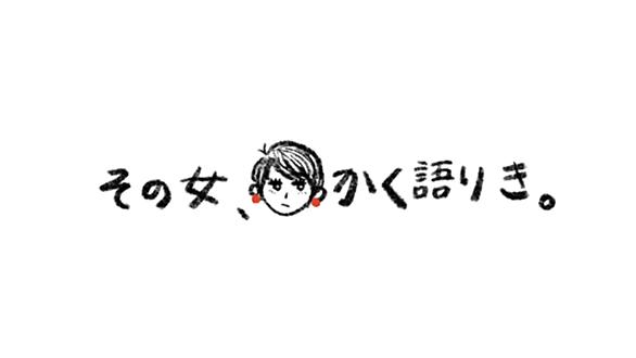 ダーツの旅とは テレビの人気 最新記事を集めました はてな