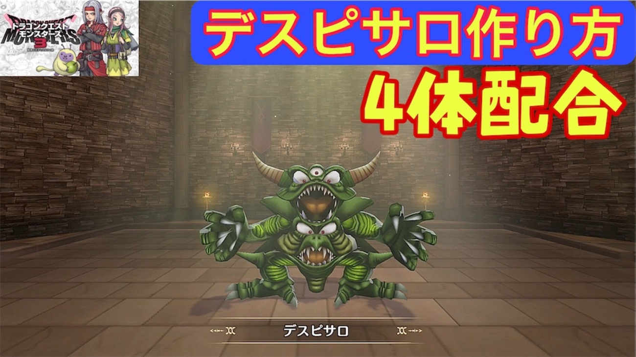 backend=imagemagick;version=1;