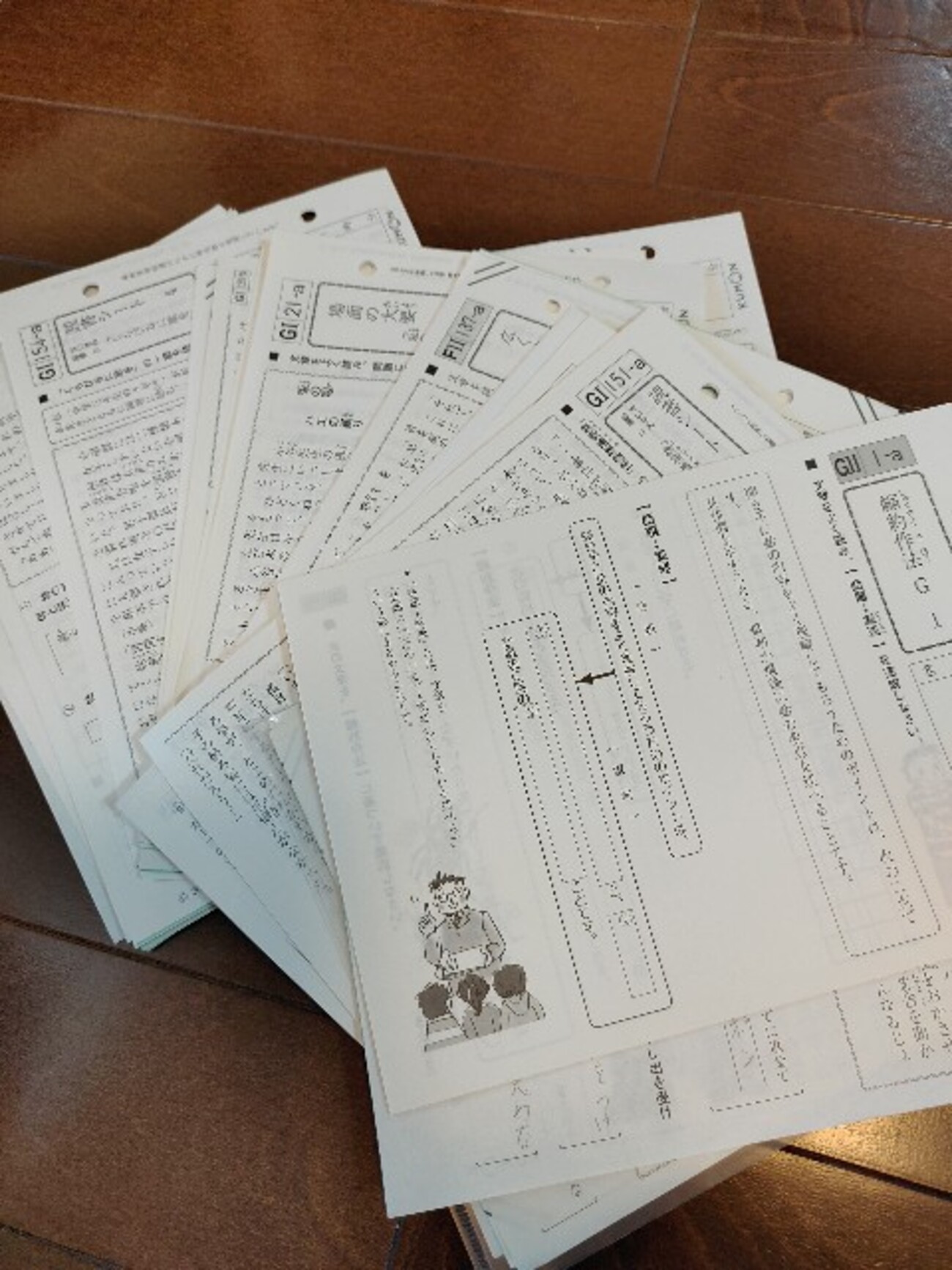 backend=imagemagick;version=1;