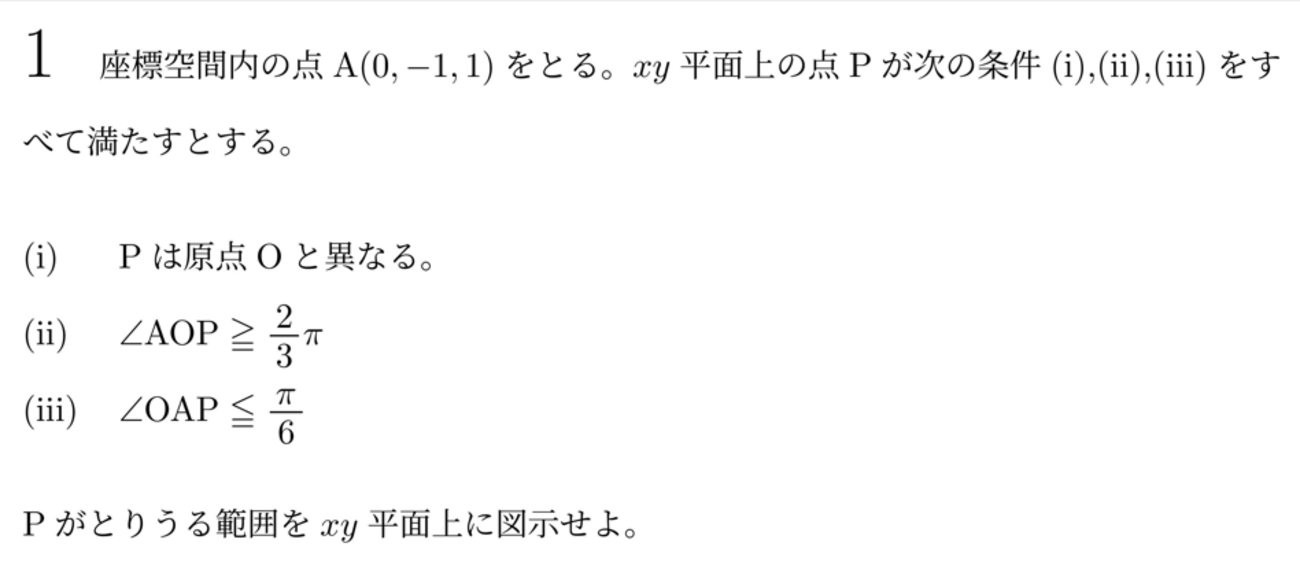 backend=imagemagick;version=1;