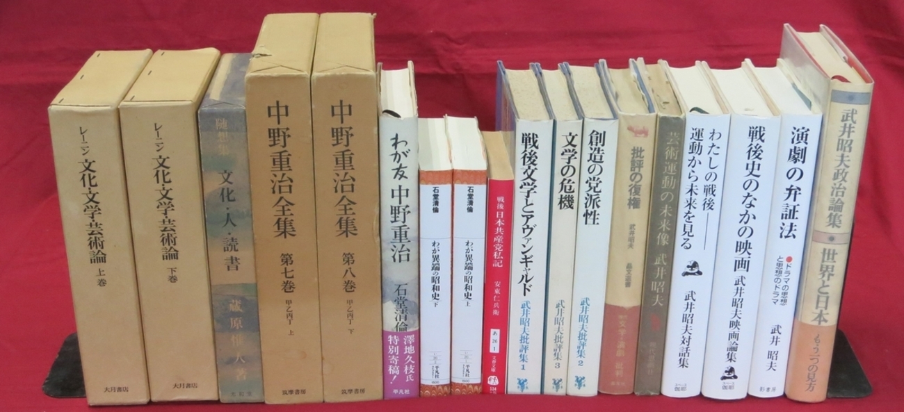 うしろ髪 - 一朴洞日記