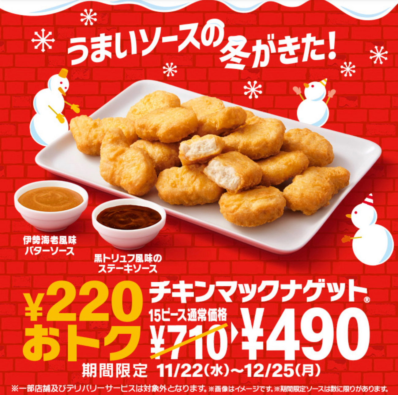 backend=imagemagick;version=1;