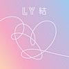 The Truth Untold (Feat. Steve Aoki)