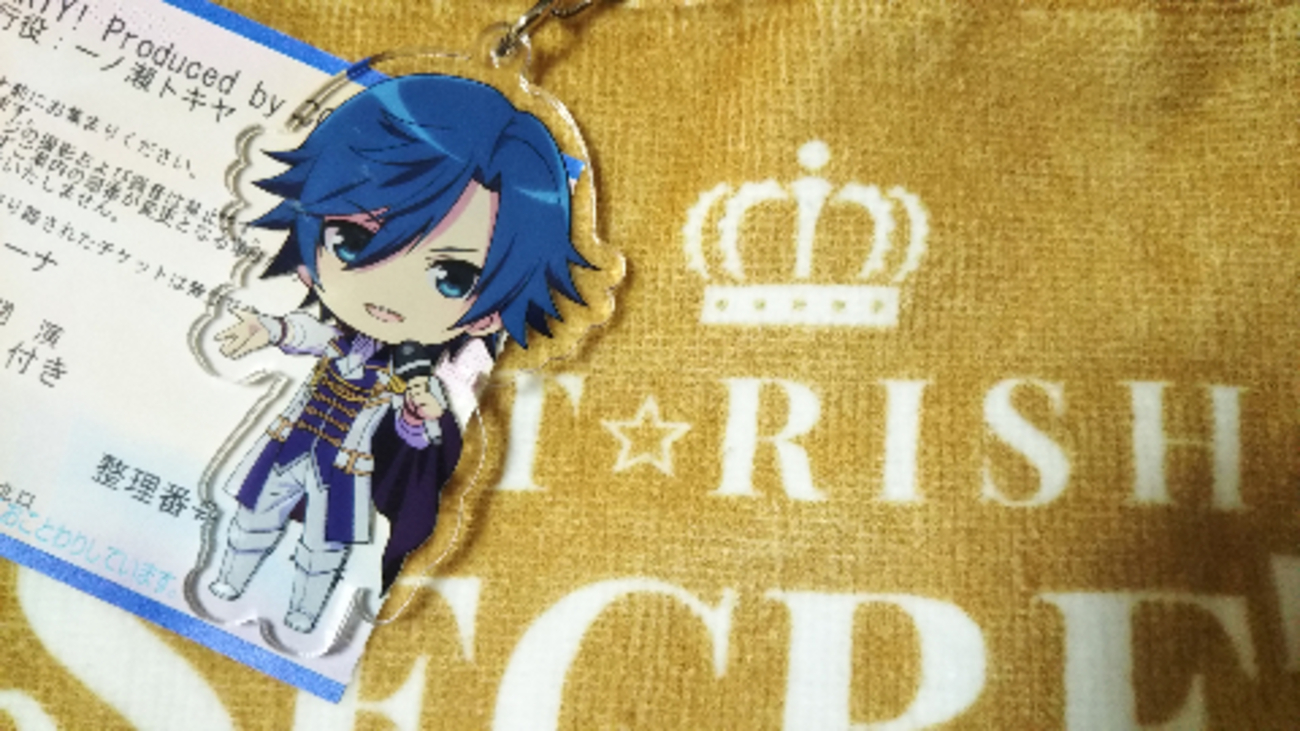 箱推しオタクによる『ST☆RISH SECRET PARTY! 』進行役：トキヤ(赤・青 
