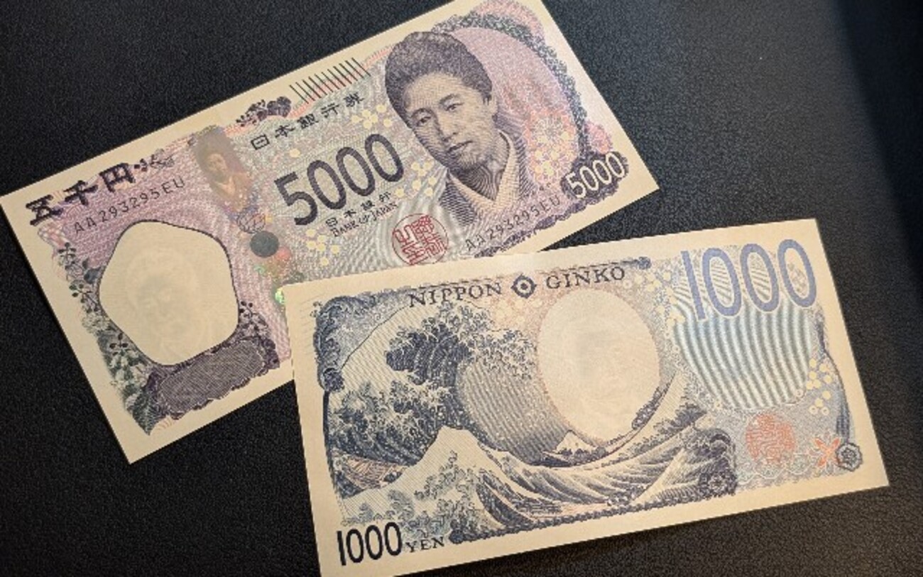 世界の紙幣にまつわる意外な事実と日本の新紙幣に思うこと - 世界のねじを巻くブログ