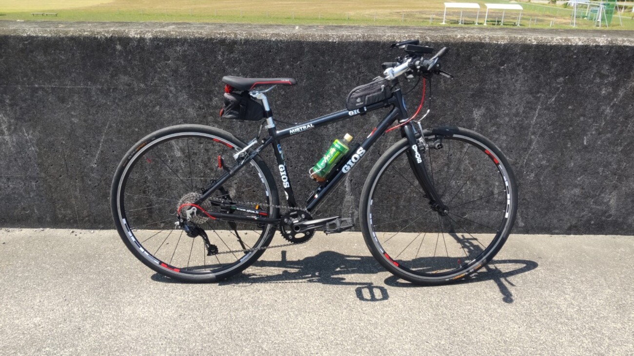 backend=imagemagick;version=1;