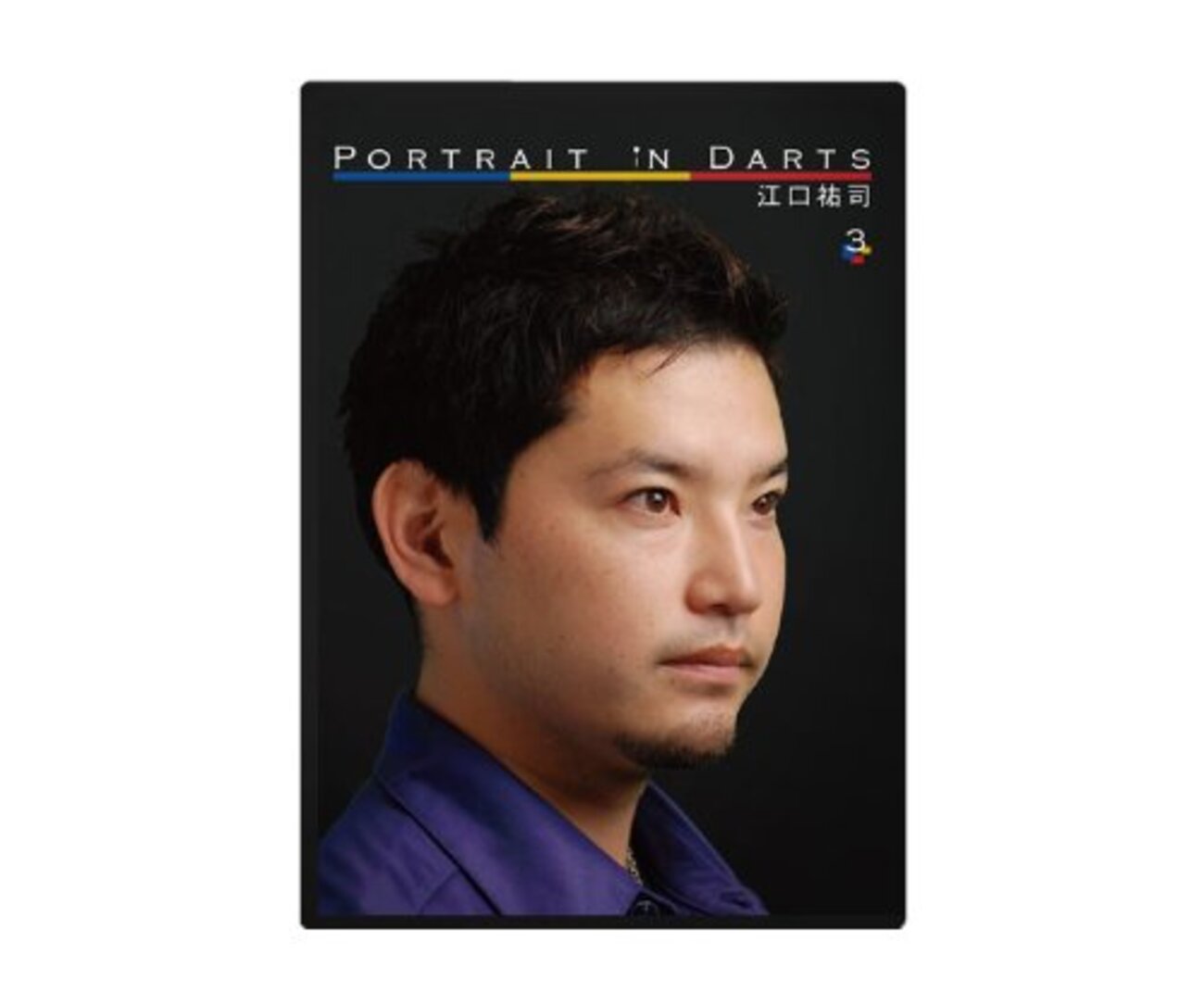 backend=imagemagick;version=1;