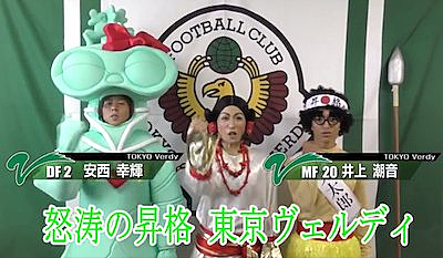 田中隼磨とは スポーツの人気 最新記事を集めました はてな 田中隼磨とは スポーツの人気 最新記事を集めました はてな