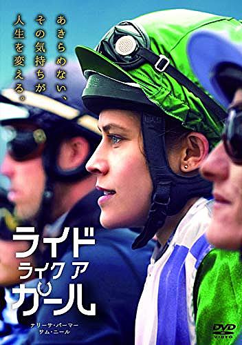 コップランドとは 映画の人気 最新記事を集めました はてな