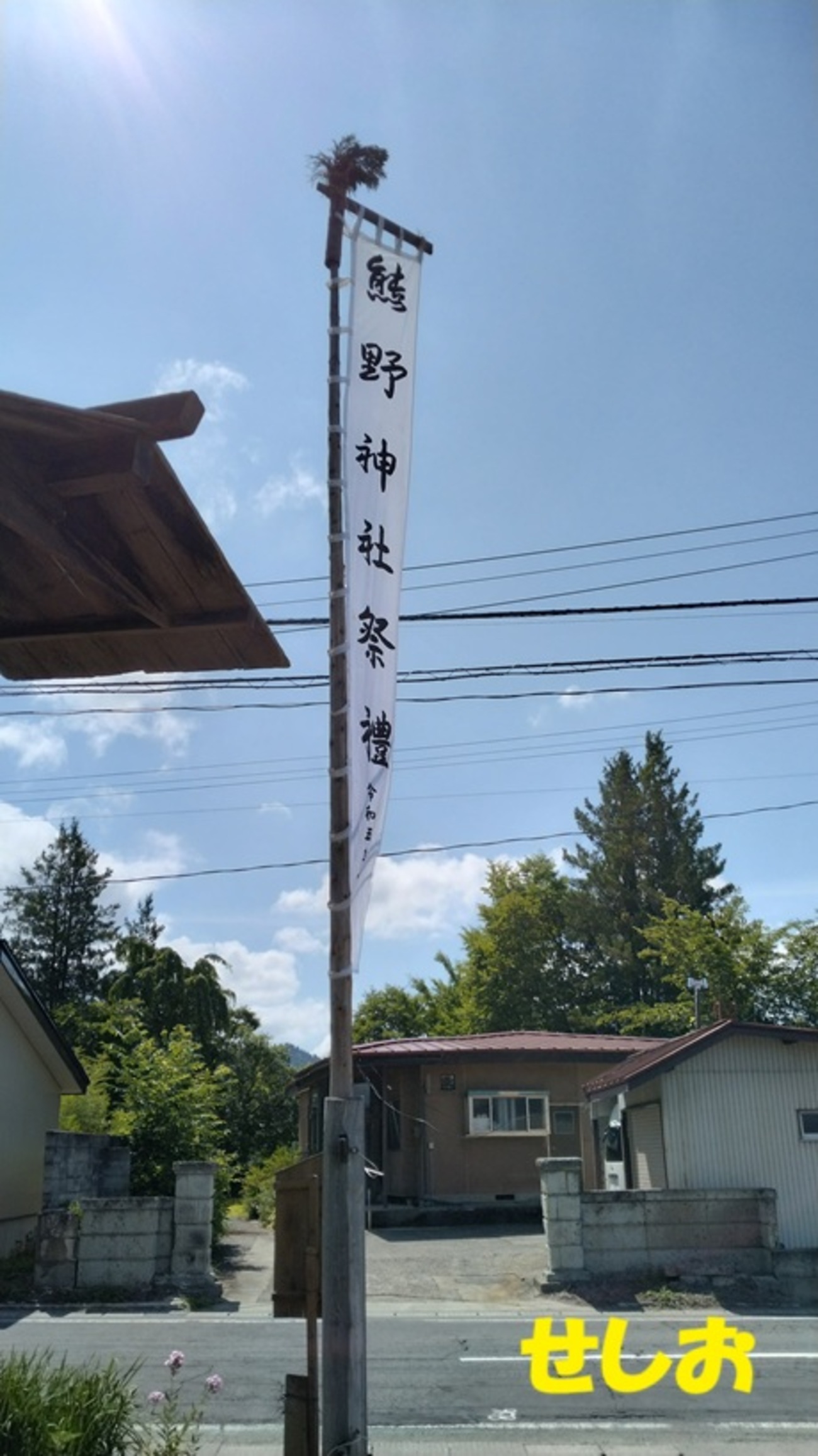 今年は28年前とカレンダーが一緒です。 - ダダのミシン屋日記