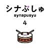 Synapusyu Songs 4