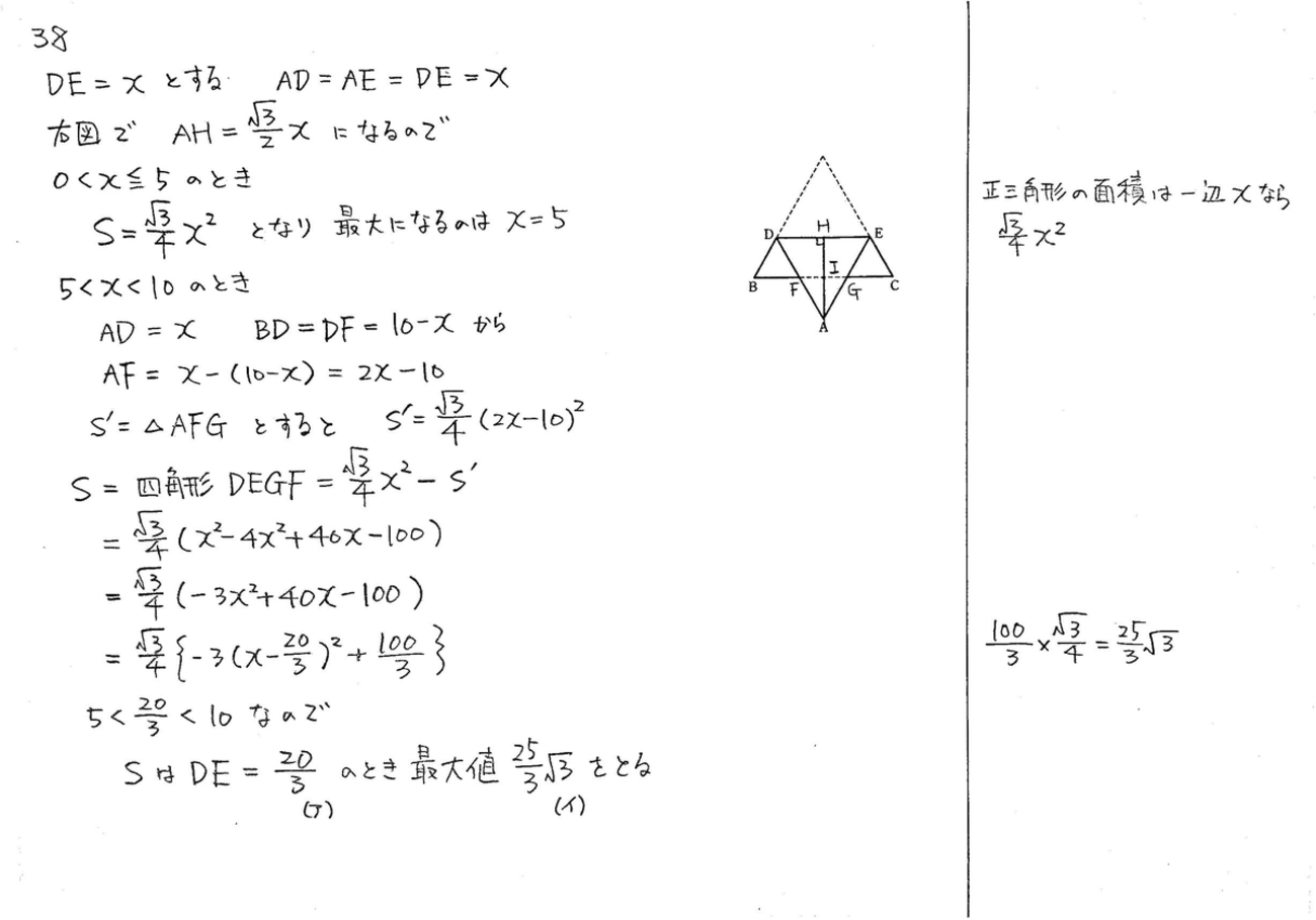 backend=imagemagick;version=1;