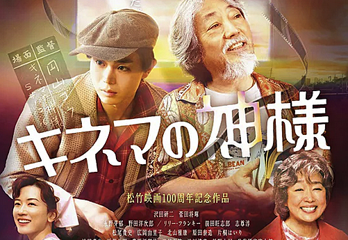原田泰造とは アートの人気 最新記事を集めました はてな